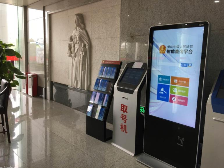 立式液晶廣告機(jī)為什么受歡迎，有什么特性？